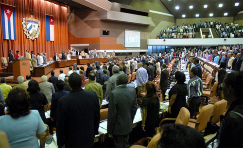 Asamblea del Poder Popular/Martianos 